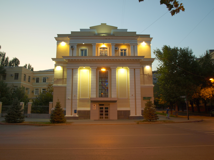 Волгоградская городская дума)